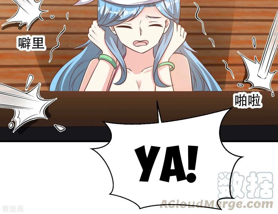 Thần Cấp Ngư Phu Chapter 81 - 5