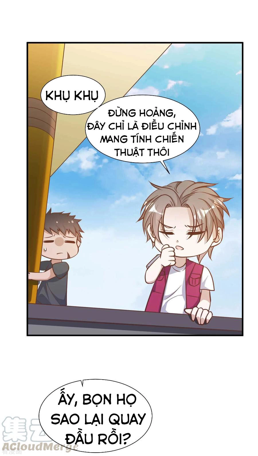 Thần Cấp Ngư Phu Chapter 81 - 13