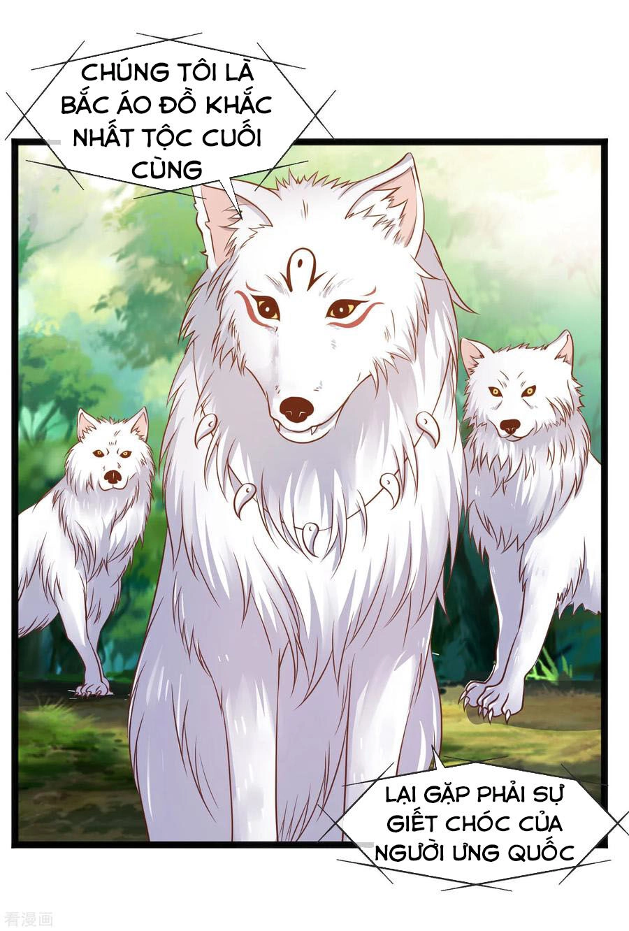 Thần Cấp Ngư Phu Chapter 85 - 2