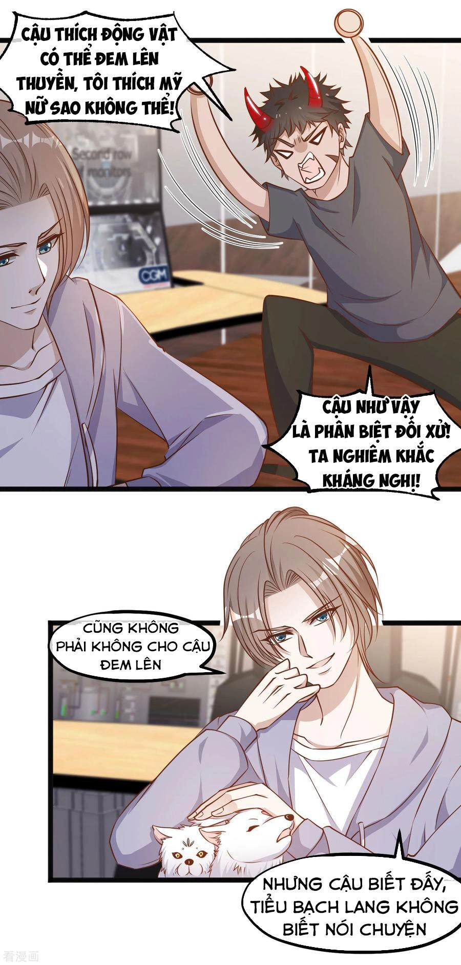 Thần Cấp Ngư Phu Chapter 85 - 23