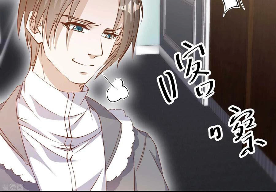 Thần Cấp Ngư Phu Chapter 86 - 31