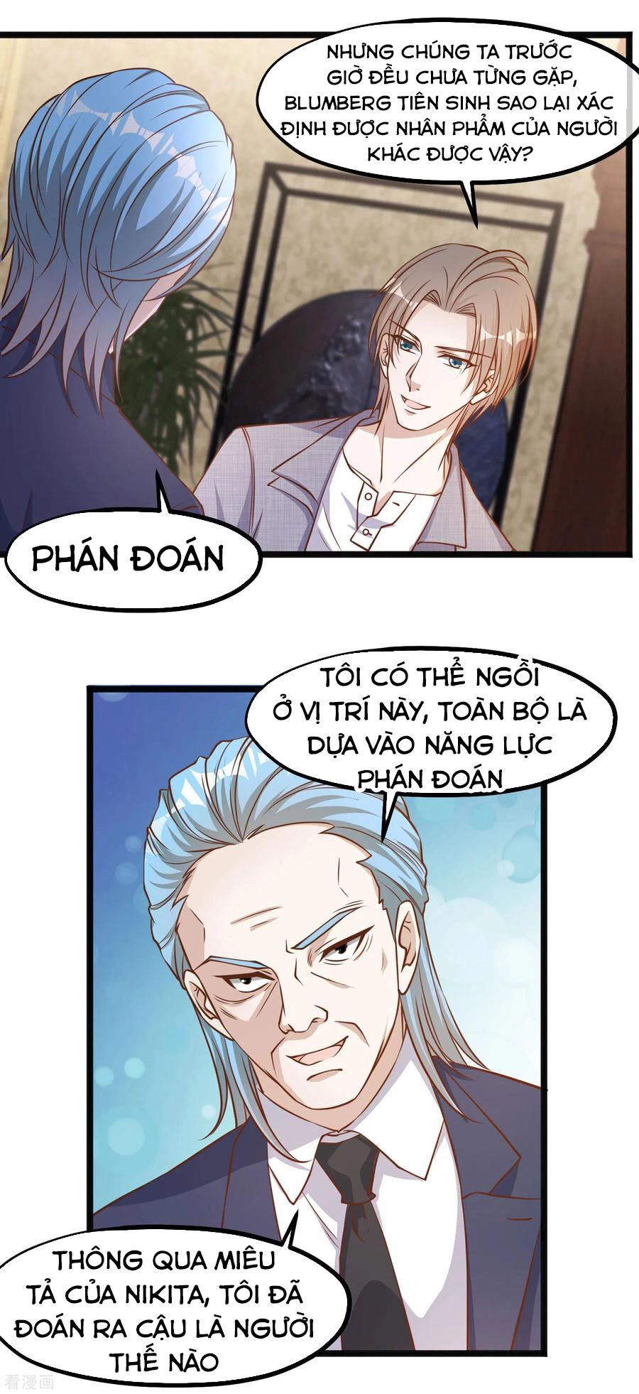 Thần Cấp Ngư Phu Chapter 87 - 17