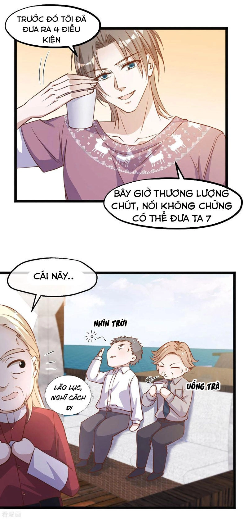 Thần Cấp Ngư Phu Chapter 91 - 19