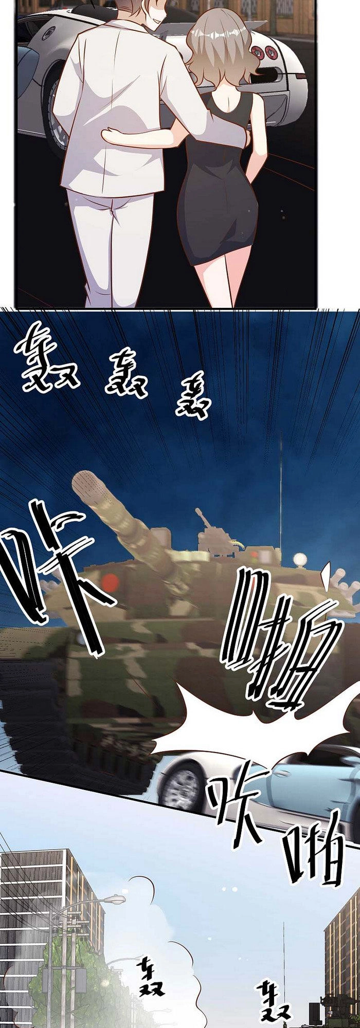 Thần Cấp Ngư Phu Chapter 92 - 16