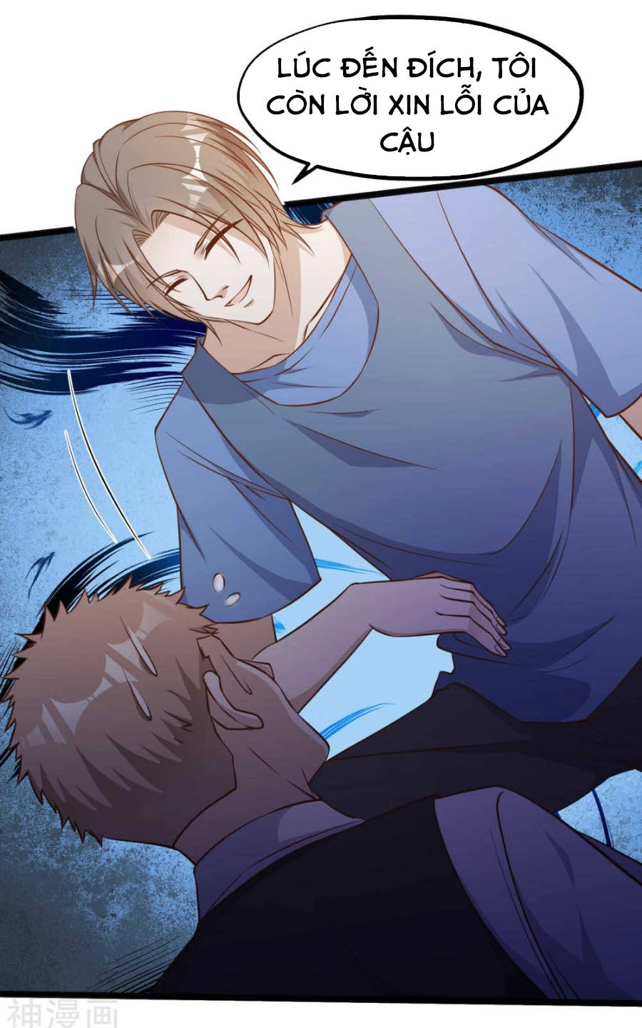 Thần Cấp Ngư Phu Chapter 93 - 30