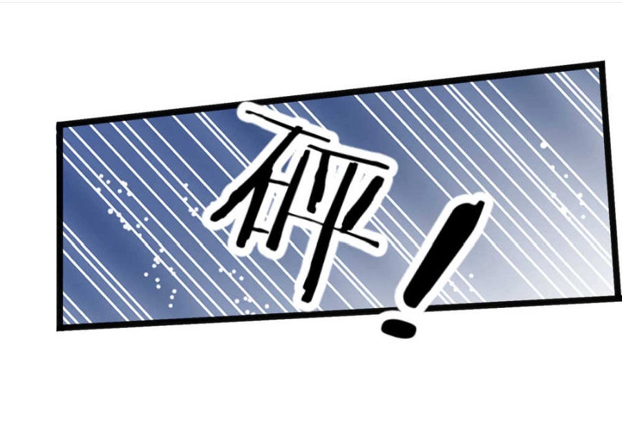 Thần Cấp Ngư Phu Chapter 93 - 35