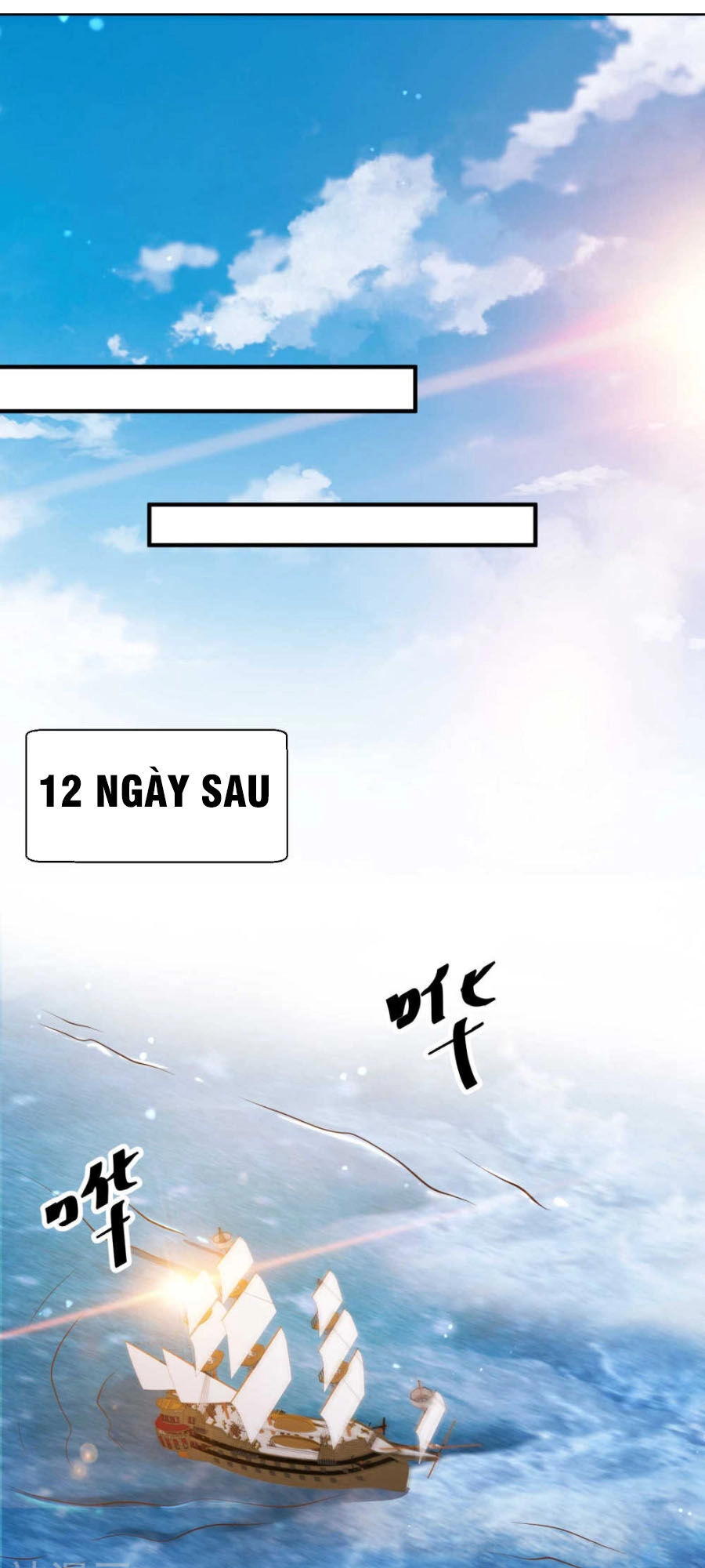 Thần Cấp Ngư Phu Chapter 94 - 13