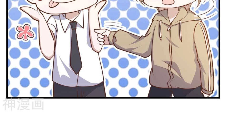 Thần Cấp Ngư Phu Chapter 95 - 19