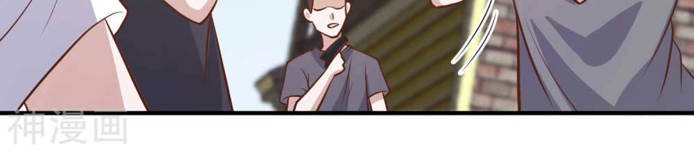 Thần Cấp Ngư Phu Chapter 95 - 34