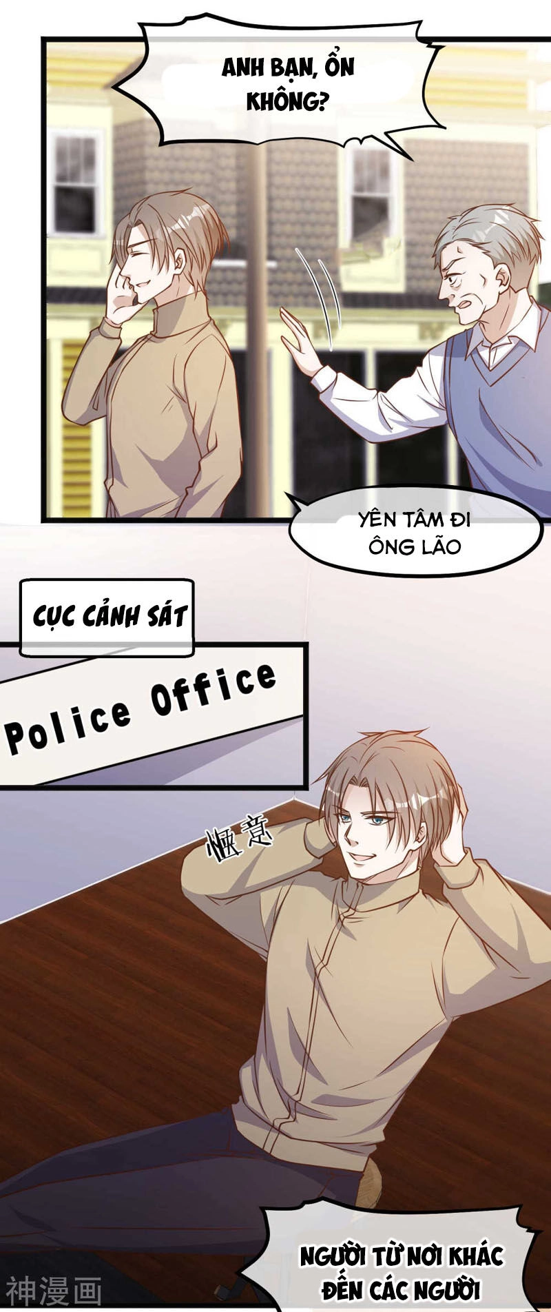 Thần Cấp Ngư Phu Chapter 96 - 10