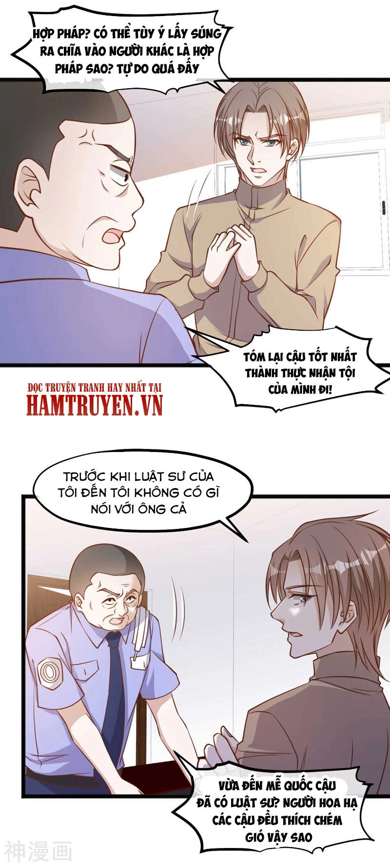 Thần Cấp Ngư Phu Chapter 96 - 12