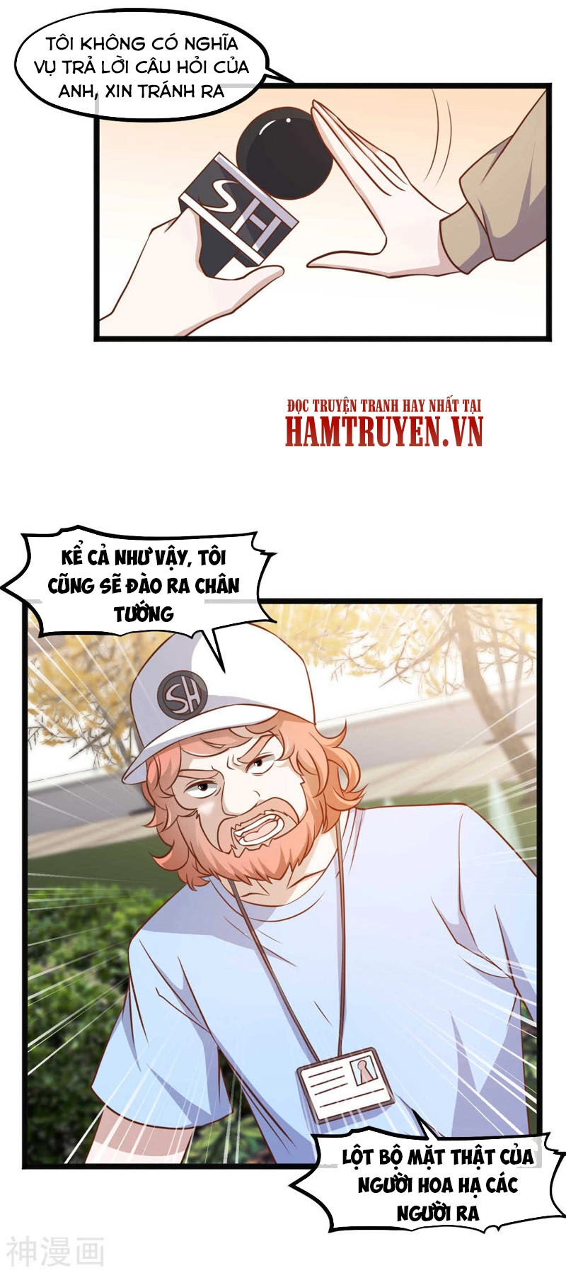 Thần Cấp Ngư Phu Chapter 96 - 17