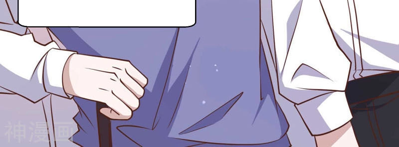 Thần Cấp Ngư Phu Chapter 97 - 3