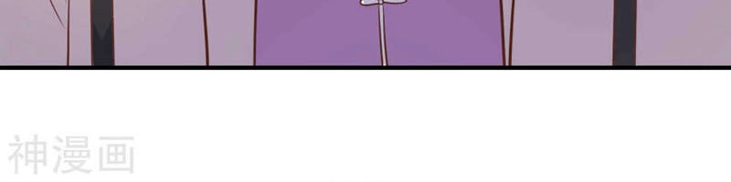 Thần Cấp Ngư Phu Chapter 97 - 13