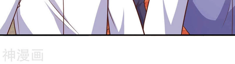 Thần Cấp Ngư Phu Chapter 97 - 16