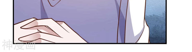 Thần Cấp Ngư Phu Chapter 97 - 29