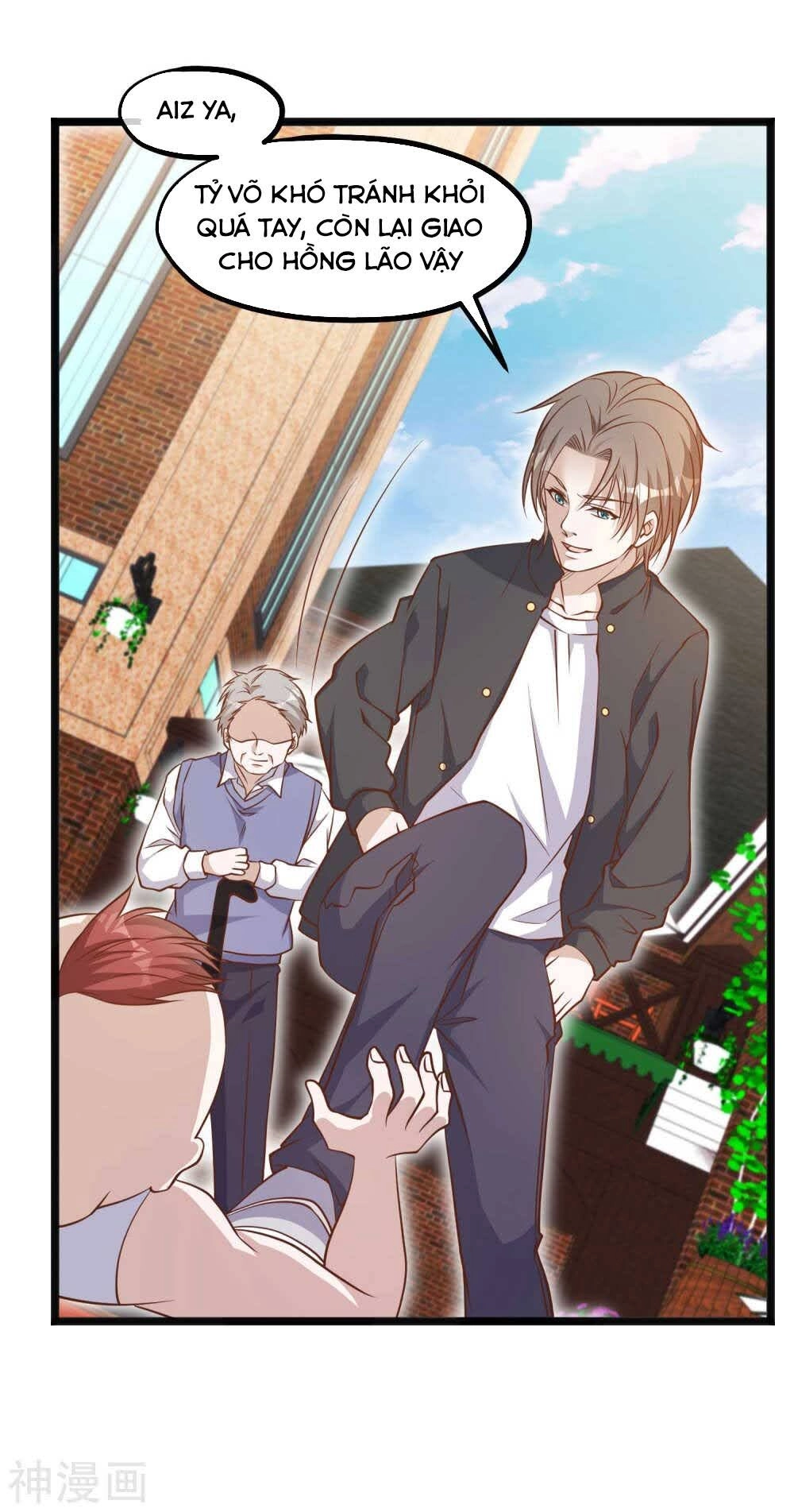 Thần Cấp Ngư Phu Chapter 98 - 26