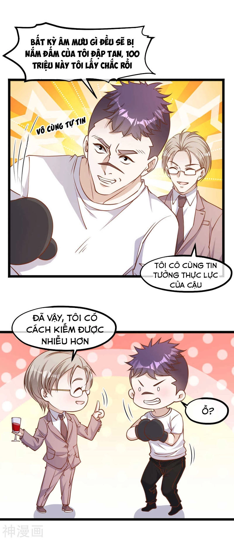 Thần Cấp Ngư Phu Chapter 101 - 2