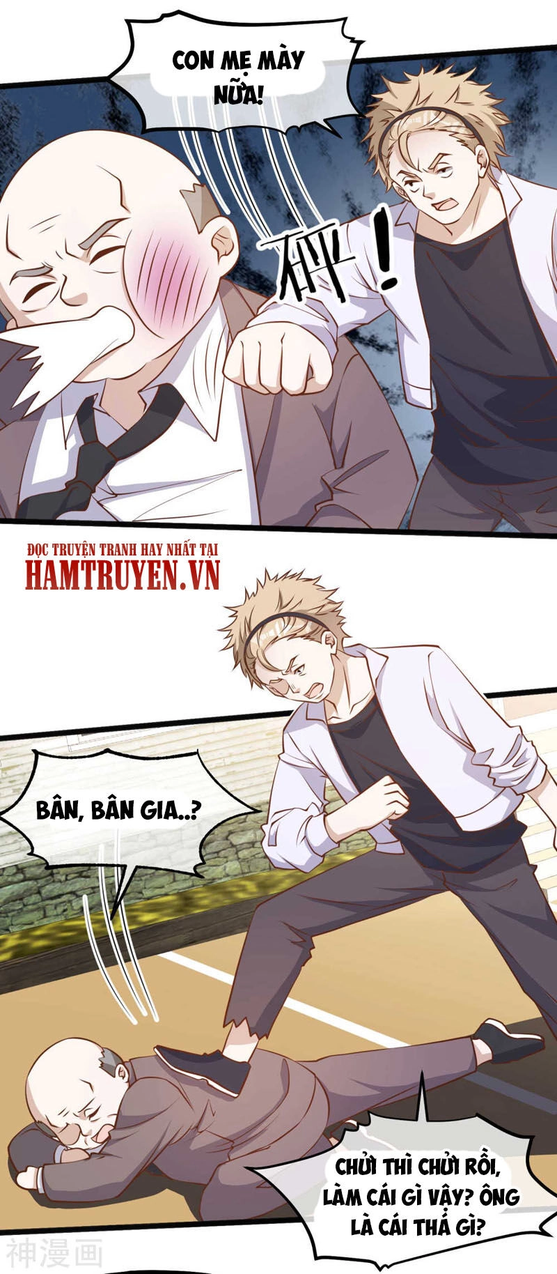 Thần Cấp Ngư Phu Chapter 103 - 17