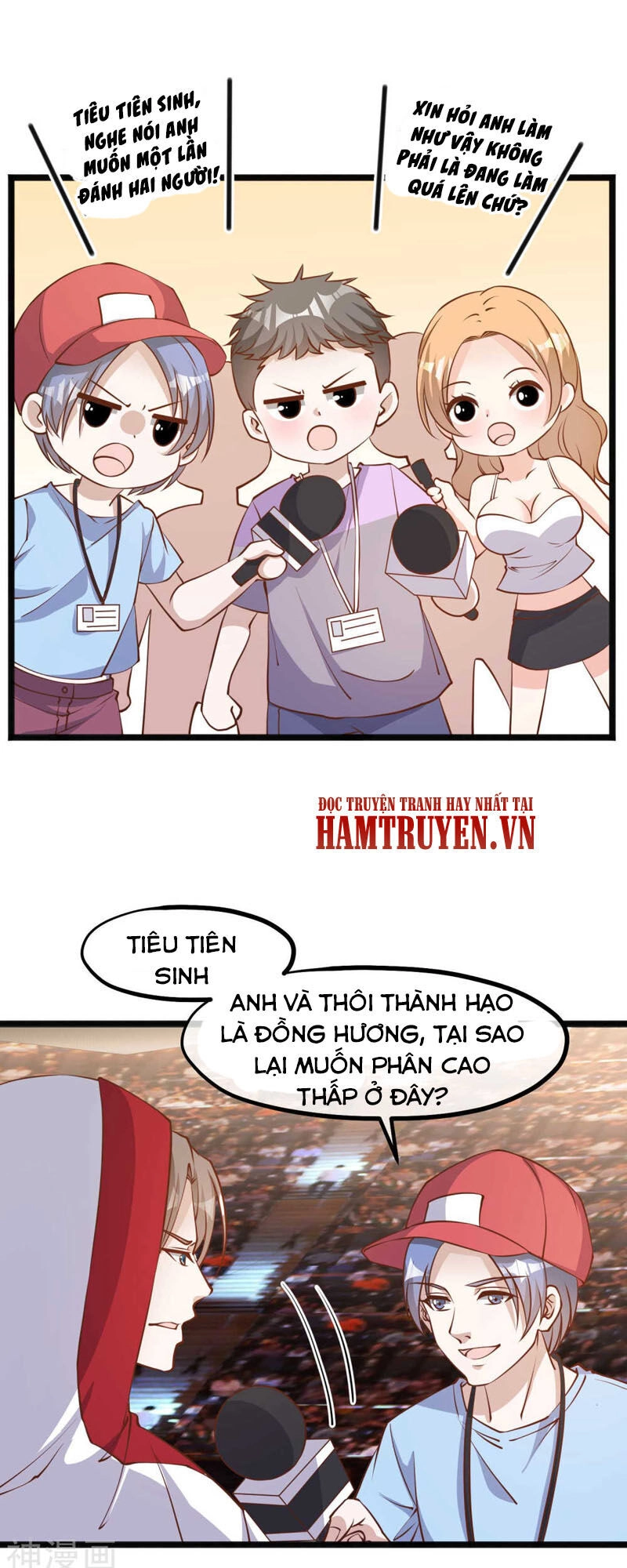 Thần Cấp Ngư Phu Chapter 104 - 4