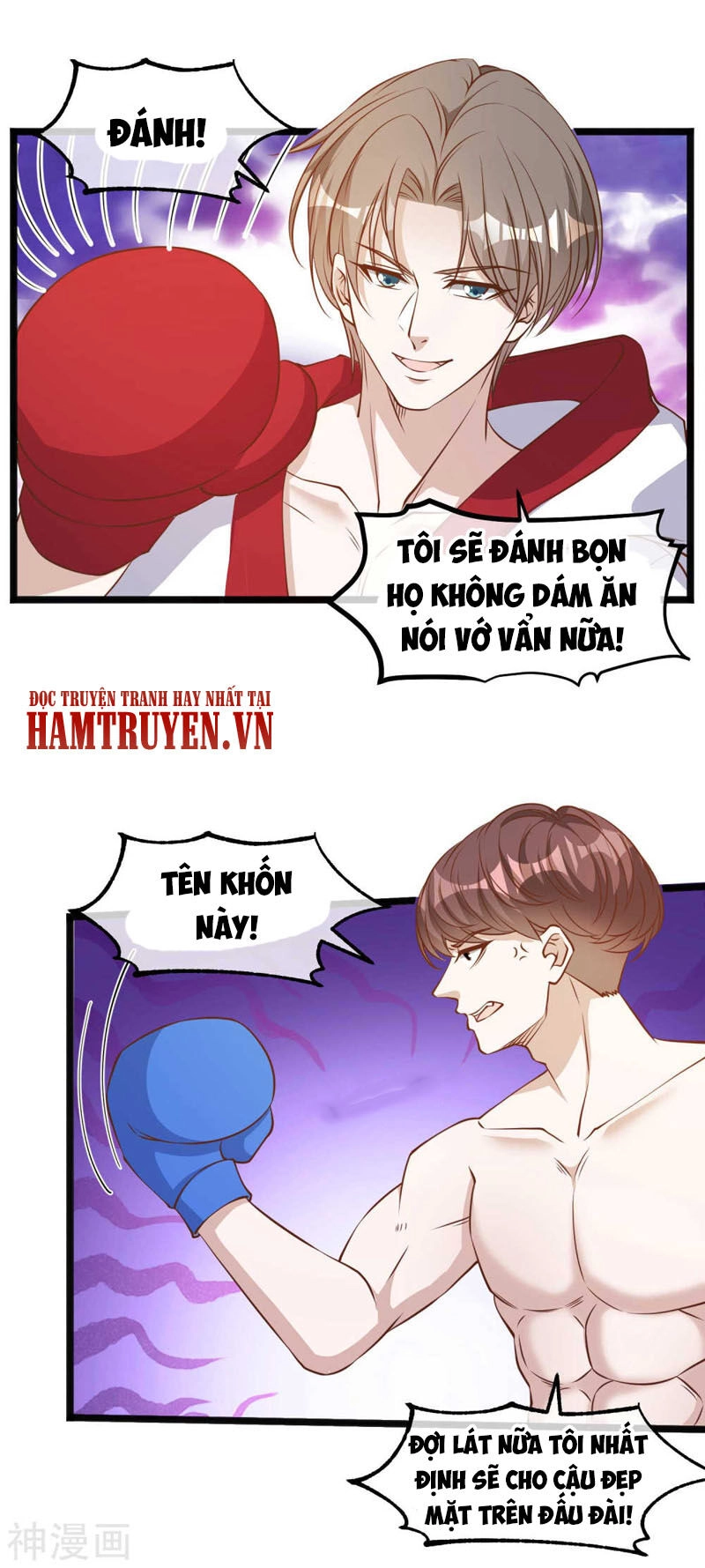 Thần Cấp Ngư Phu Chapter 104 - 7