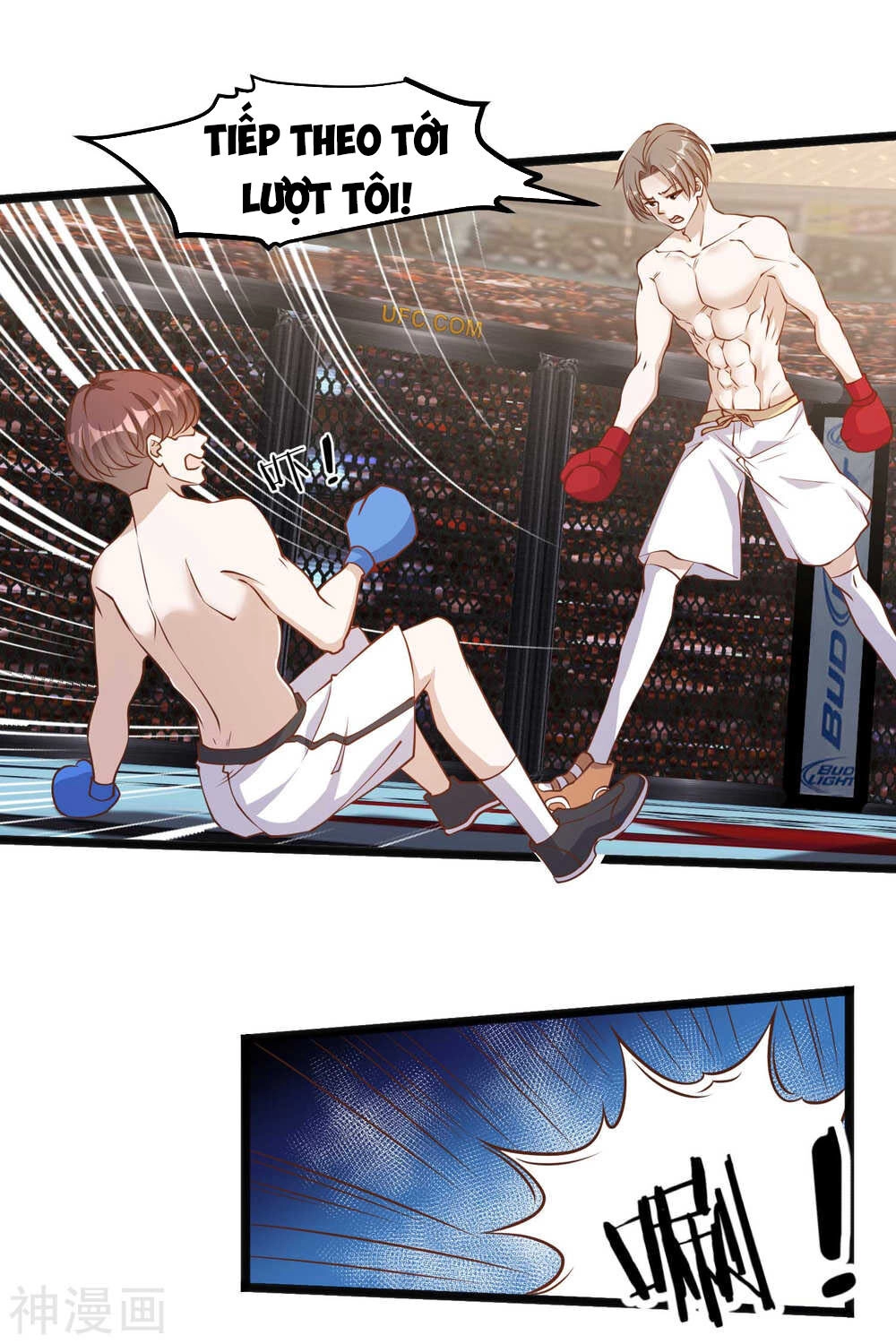 Thần Cấp Ngư Phu Chapter 105 - 3