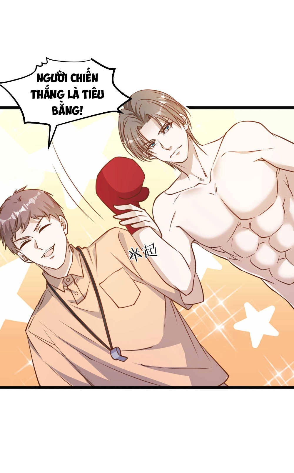 Thần Cấp Ngư Phu Chapter 105 - 11