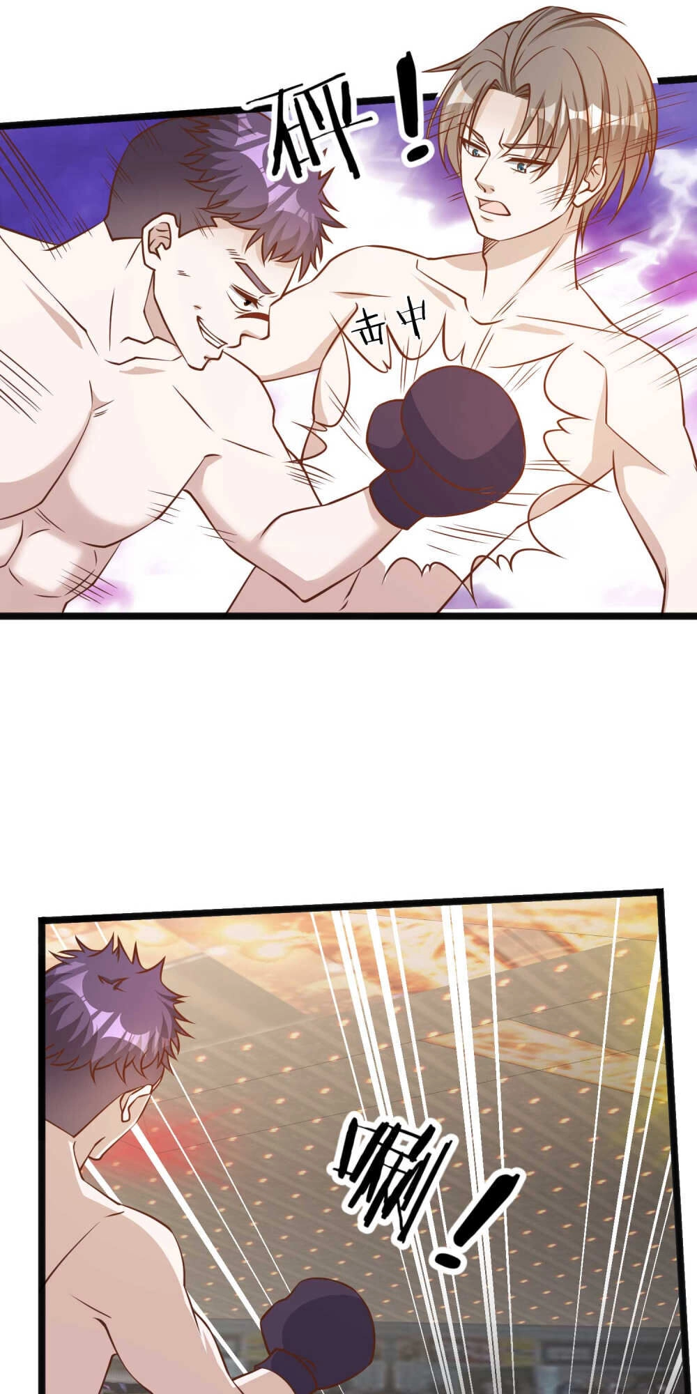 Thần Cấp Ngư Phu Chapter 105 - 20