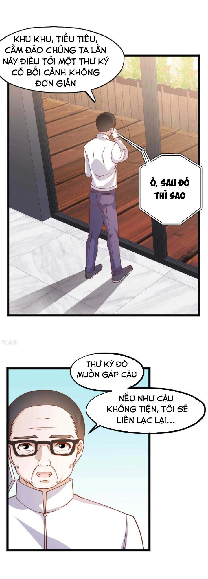 Thần Cấp Ngư Phu Chapter 107 - 14