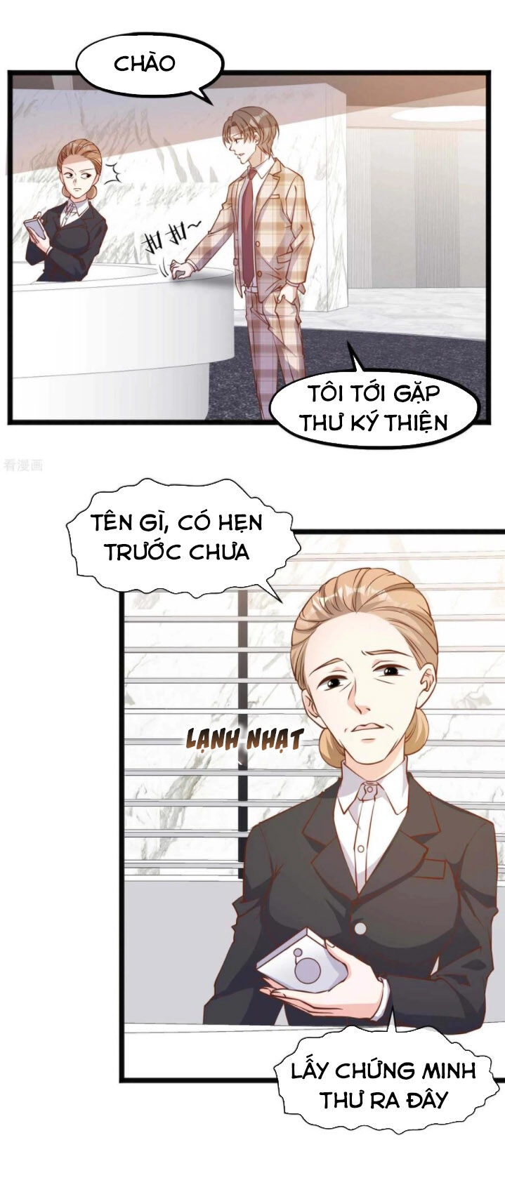 Thần Cấp Ngư Phu Chapter 107 - 17