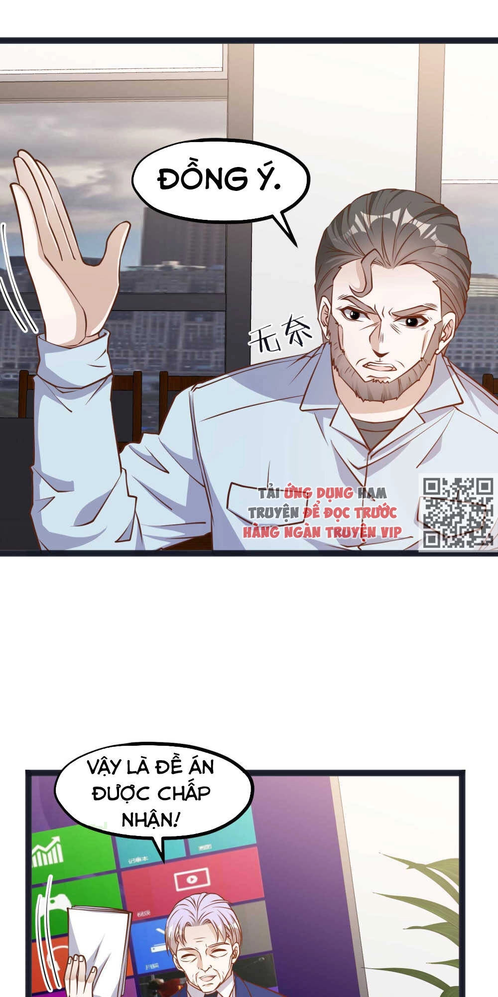 Thần Cấp Ngư Phu Chapter 111 - 1