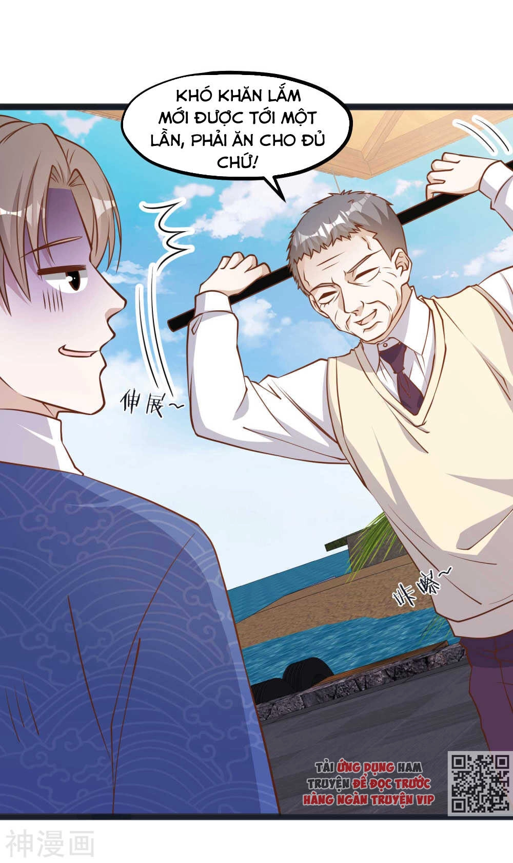 Thần Cấp Ngư Phu Chapter 111 - 23