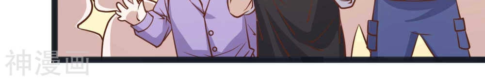 Thần Cấp Ngư Phu Chapter 111 - 29