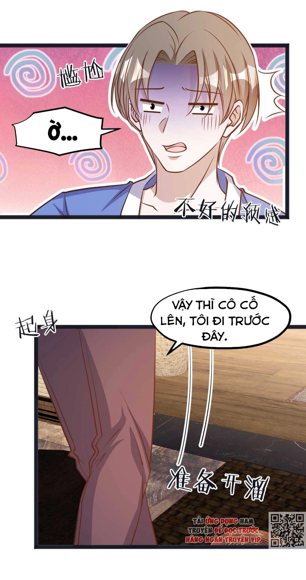 Thần Cấp Ngư Phu Chapter 112 - 3