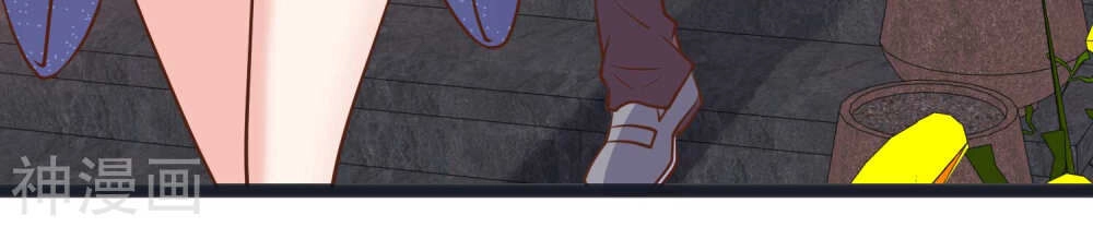 Thần Cấp Ngư Phu Chapter 112 - 21