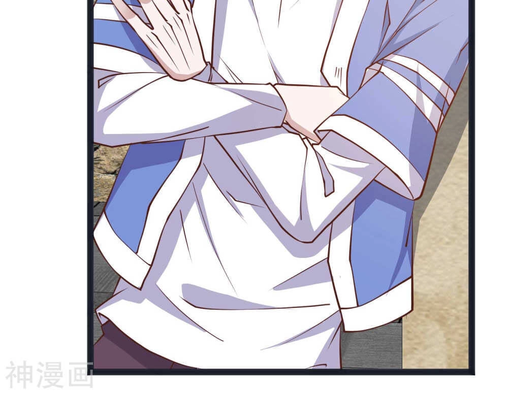 Thần Cấp Ngư Phu Chapter 112 - 25