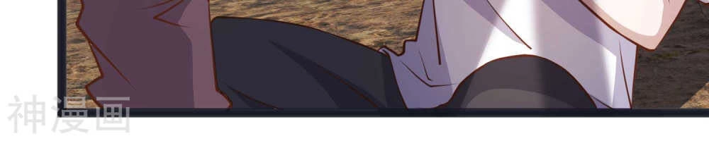 Thần Cấp Ngư Phu Chapter 112 - 33