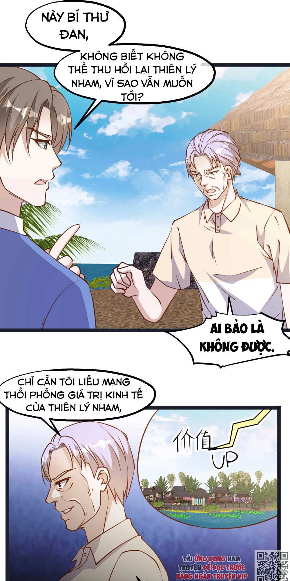 Thần Cấp Ngư Phu Chapter 112 - 34