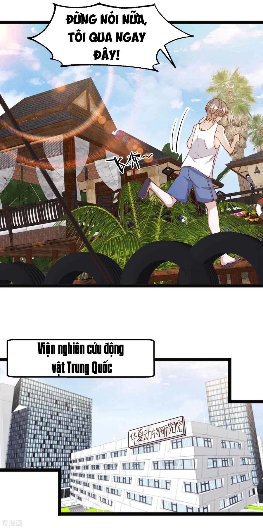 Thần Cấp Ngư Phu Chapter 113 - 7