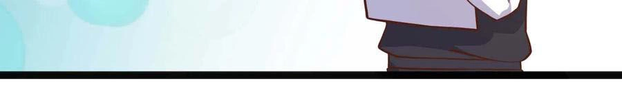 Thần Cấp Ngư Phu Chapter 113 - 28