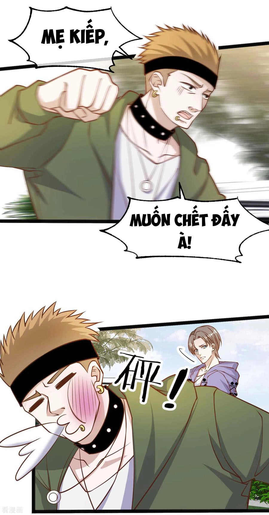 Thần Cấp Ngư Phu Chapter 114 - 26