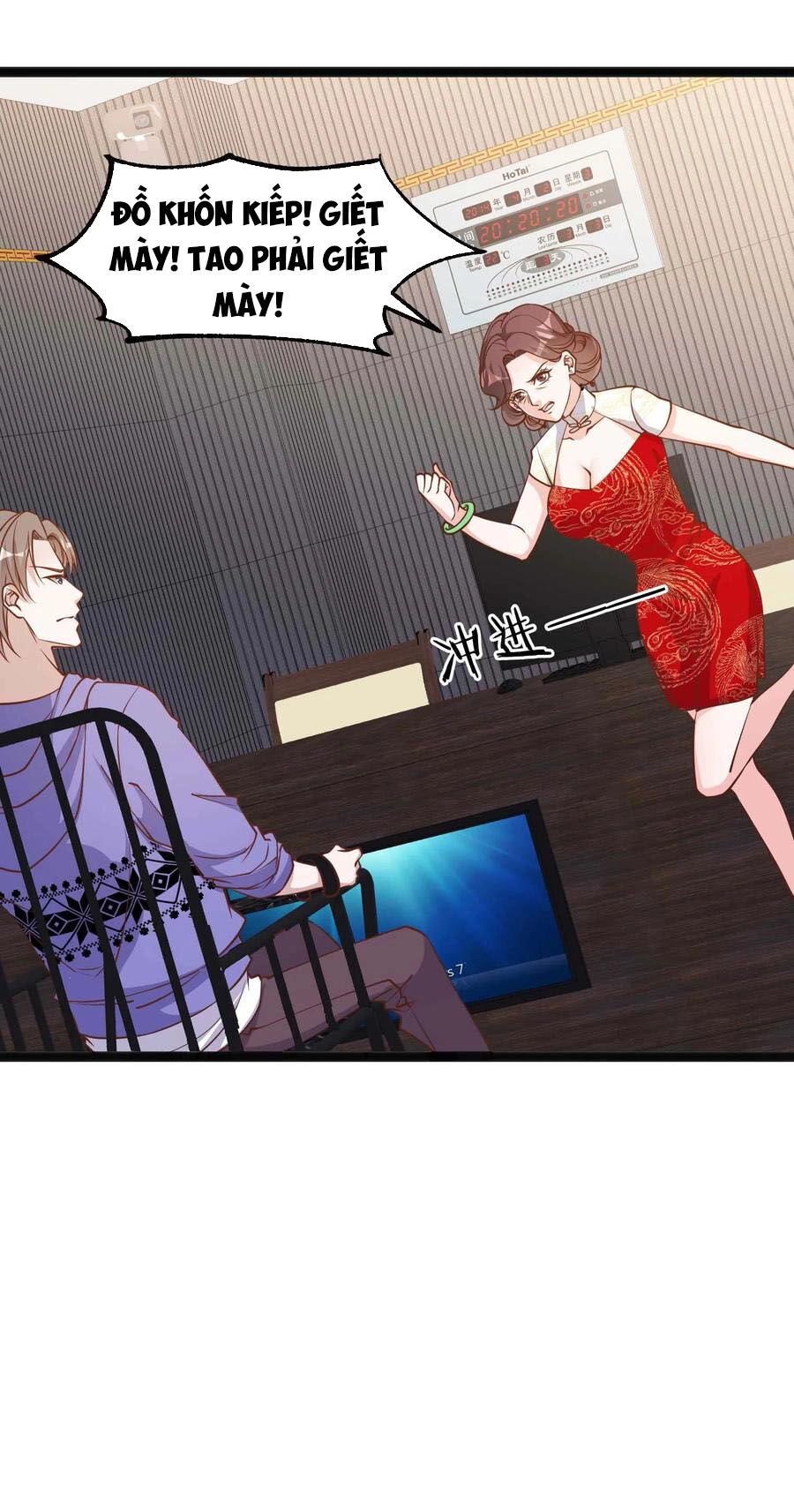 Thần Cấp Ngư Phu Chapter 116 - 20