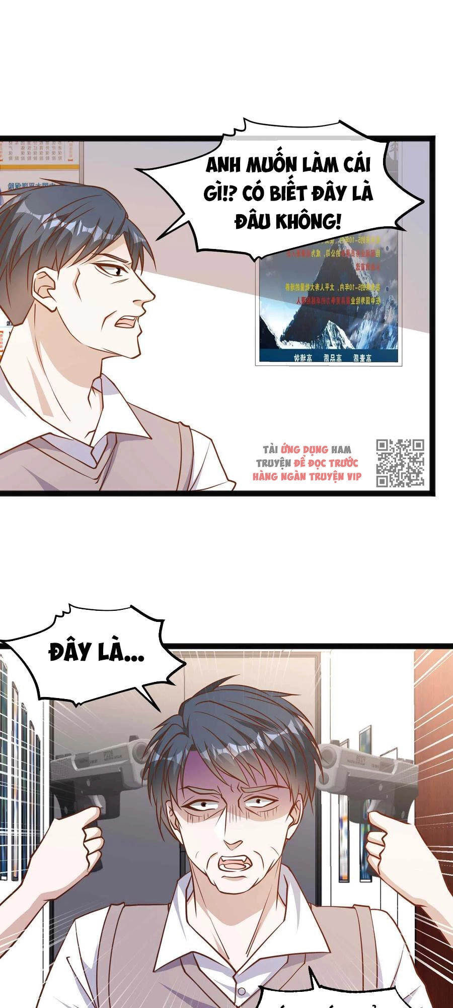 Thần Cấp Ngư Phu Chapter 117 - 6