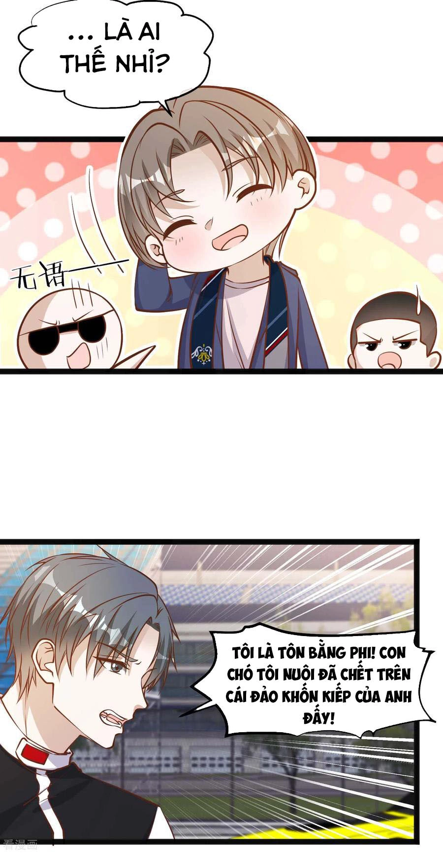 Thần Cấp Ngư Phu Chapter 118 - 26