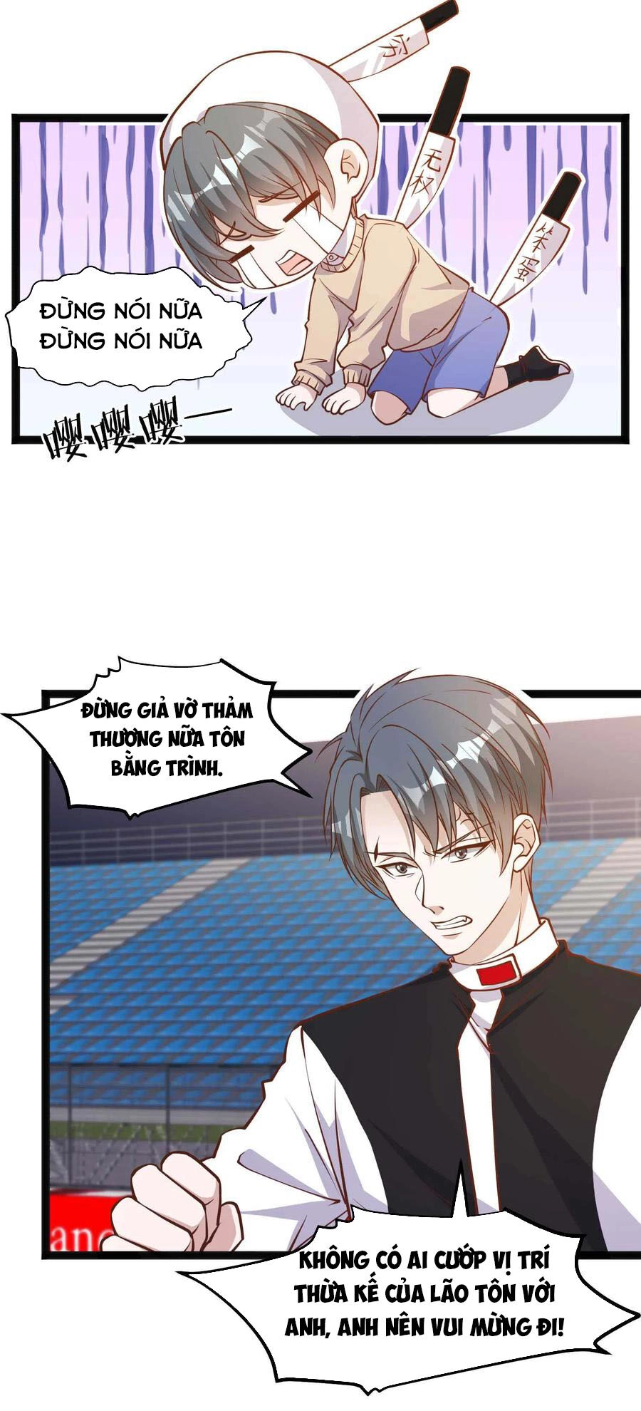 Thần Cấp Ngư Phu Chapter 119 - 1