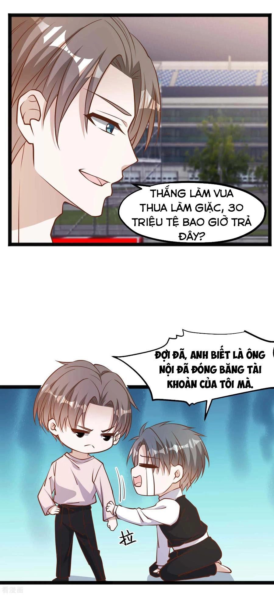 Thần Cấp Ngư Phu Chapter 119 - 17