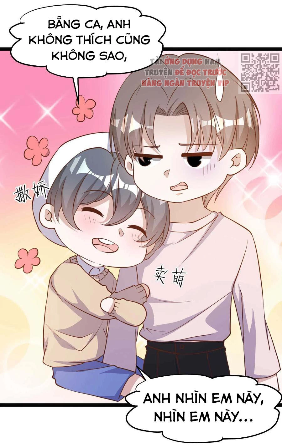 Thần Cấp Ngư Phu Chapter 119 - 25