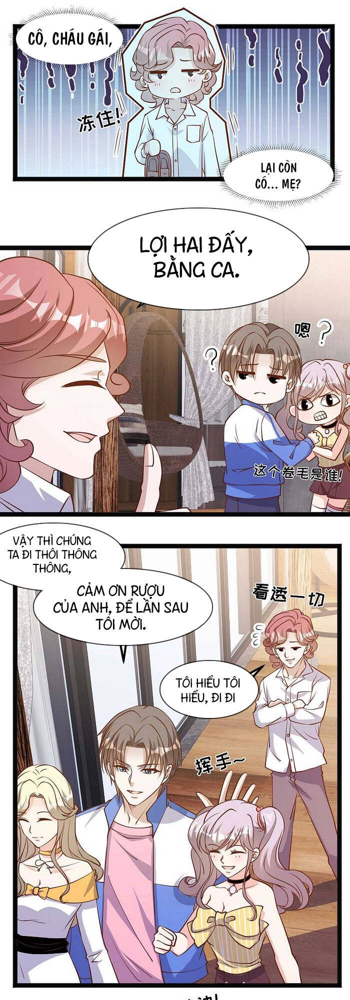 Thần Cấp Ngư Phu Chapter 125 - 6