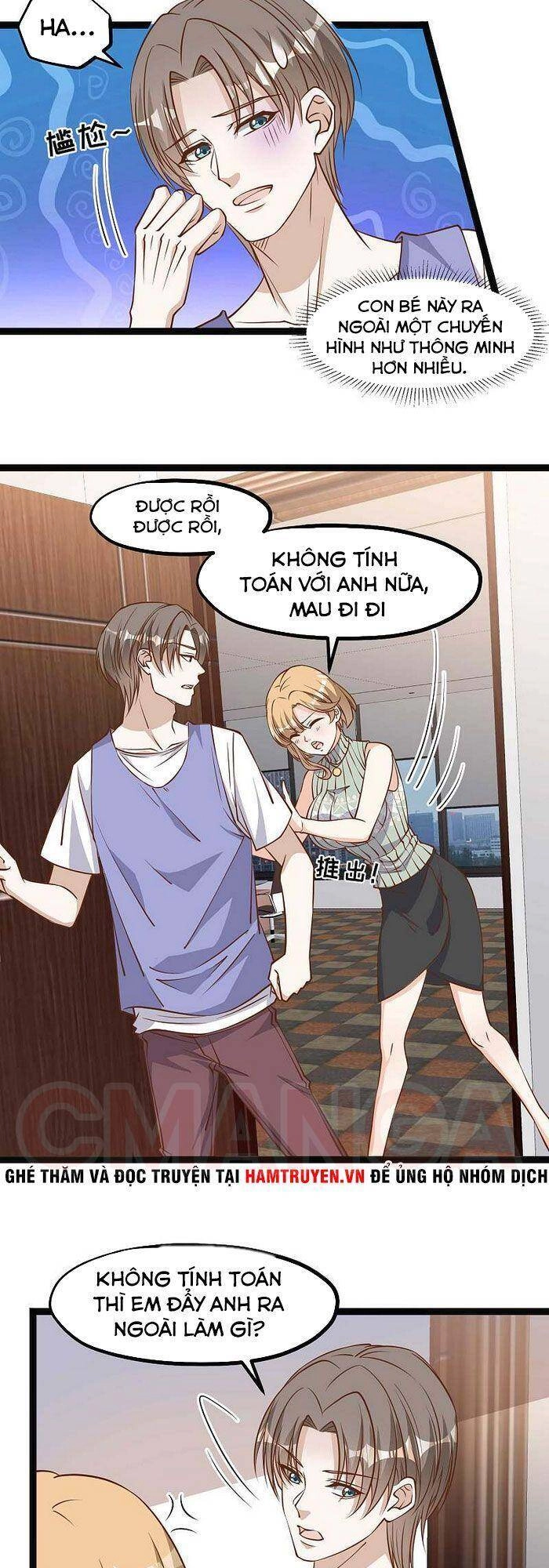 Thần Cấp Ngư Phu Chapter 131 - 5