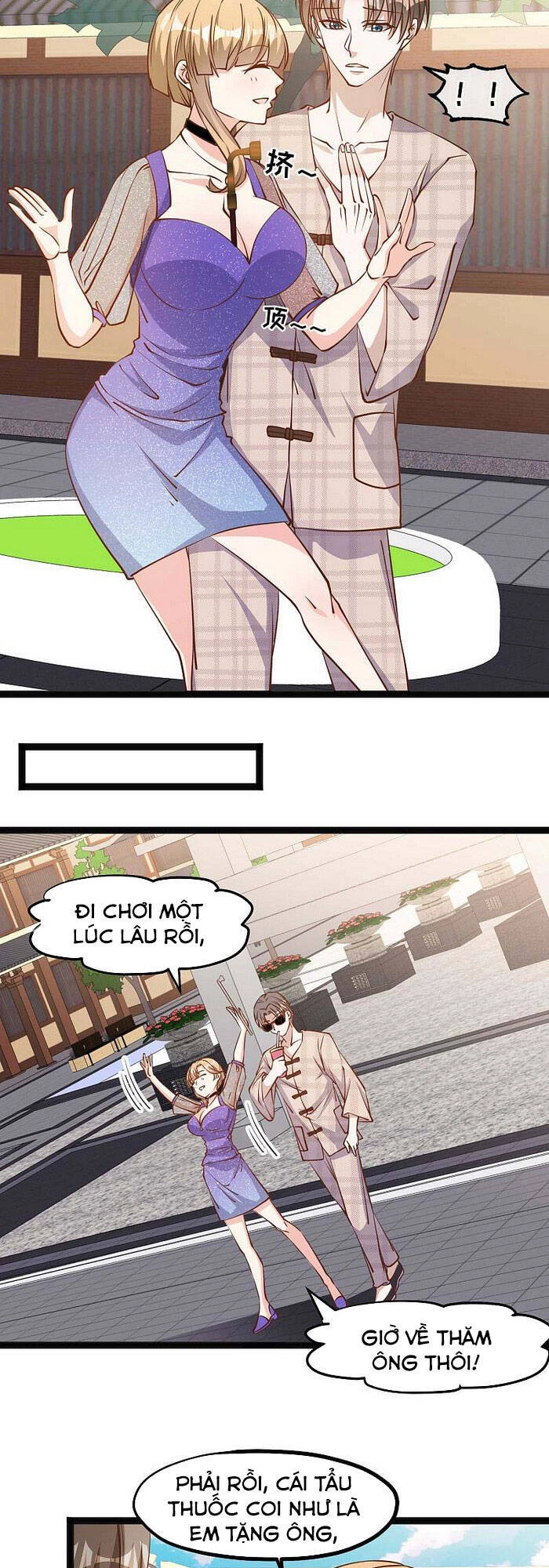 Thần Cấp Ngư Phu Chapter 133 - 9